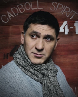 Сергей Пускепалис