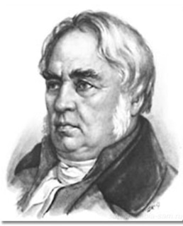 Иван Крылов