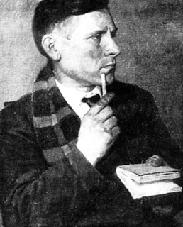 Михаил Булгаков