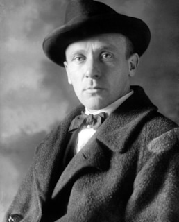 Михаил Булгаков