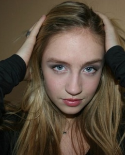 Линда Табагари