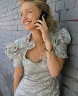 Линда Табагари