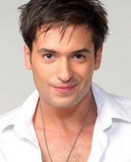 Раду Вулкан