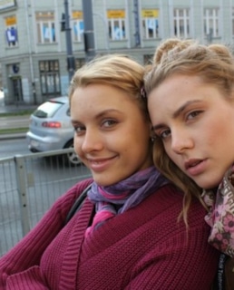 Любовь Баханкова и Вера Баханкова