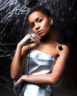 Амината Савадого