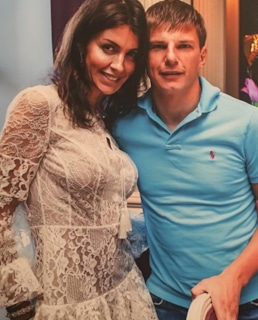 Алиса Казьмина и Андрей Аршавин