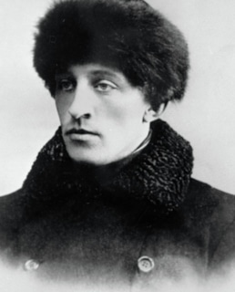 Александр Блок