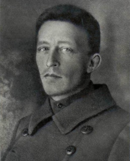 Александр Блок