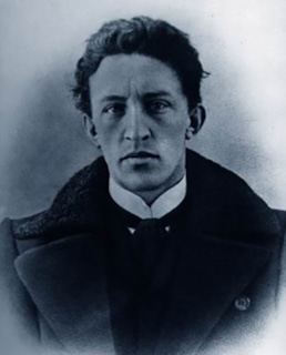 Александр Блок