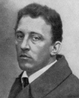 Александр Блок