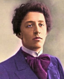 Александр Блок