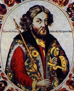 Малюта Скуратов