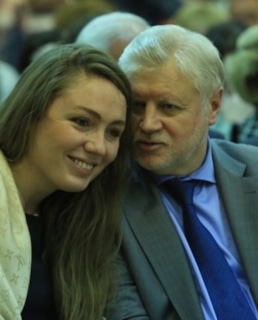 Сергей Миронов и Ольга Радиевская