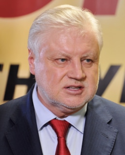 Сергей Миронов