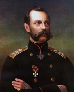 Александр II