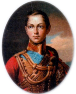 Александр II