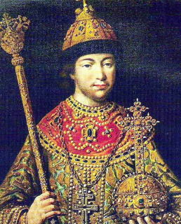 Михаил Романов в молодости