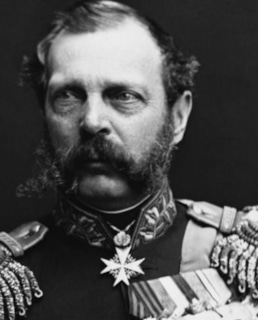 Александр II