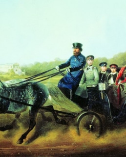 Александр II с детьми