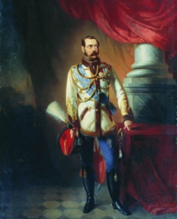Александр II