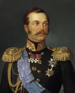 Александр II