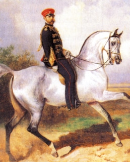 Александр II