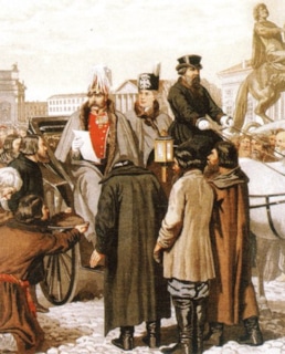 Освобожденные крестьяне подносят хлеб-соль Александру II