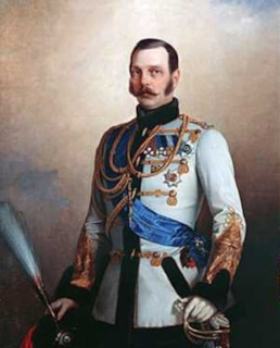 Александр II