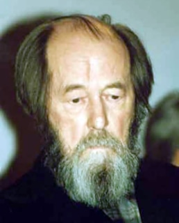 Александр Солженицын