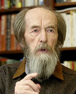 Александр Солженицын