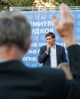 Дмитрий Гудков
