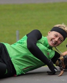 Ольга Вилухина