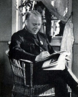 Аркадий Гайдар