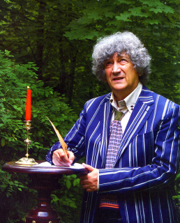 Юрий Энтин