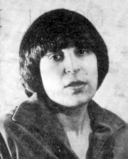 Юнна Мориц  в молодости