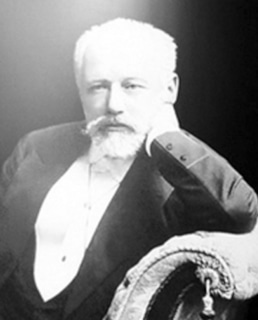 Петр Чайковский