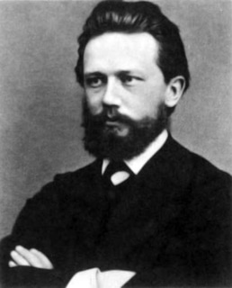 Петр Чайковский