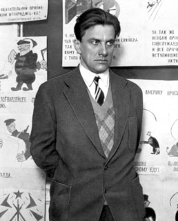 Владимир Маяковский