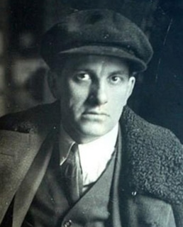 Владимир Маяковский