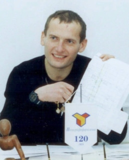 Максим Николаевич Яковлев