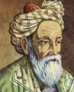 Омар Хайям. Портрет