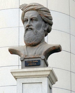 Статуя Омара Хайяма