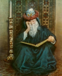 Омар Хайям. Портрет