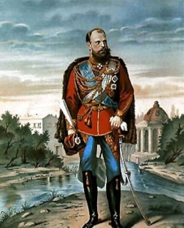 Александр III