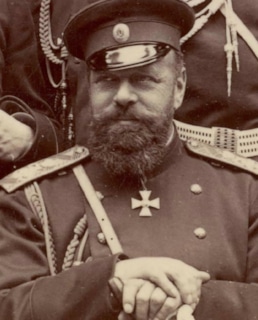 Александр III