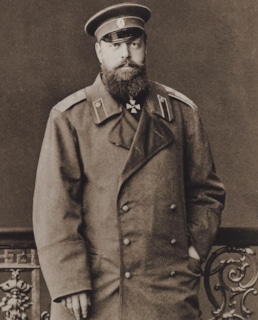 Александр III