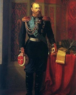 Александр III