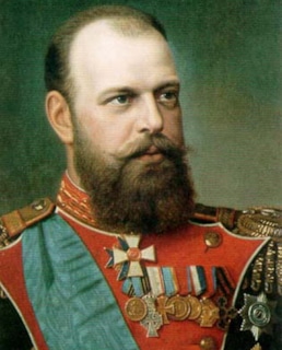 Александр III