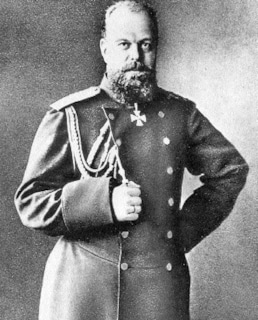 Александр III