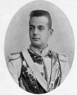 Великий князь Андрей Владимирович в юности
